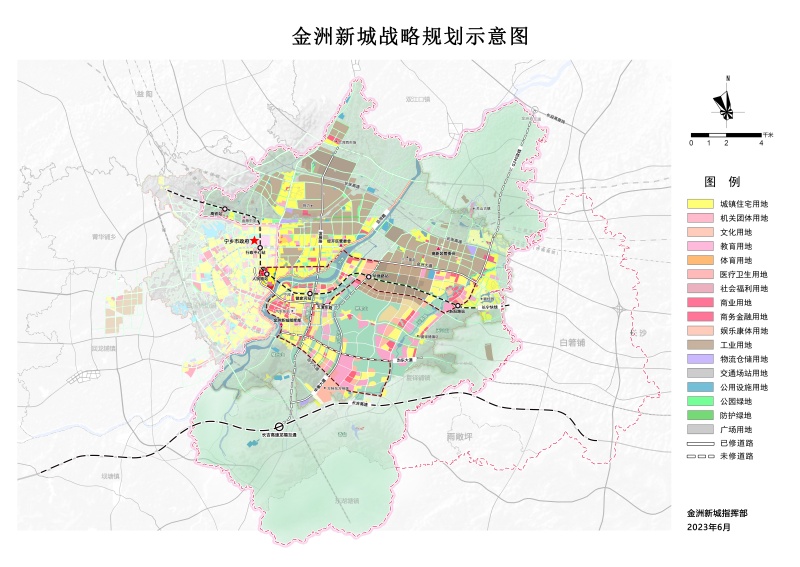 蝶山区级托养福利事业单位发展规划展望