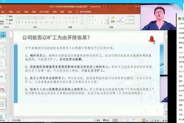 丰台区司法局最新招聘信息解读与应聘指南