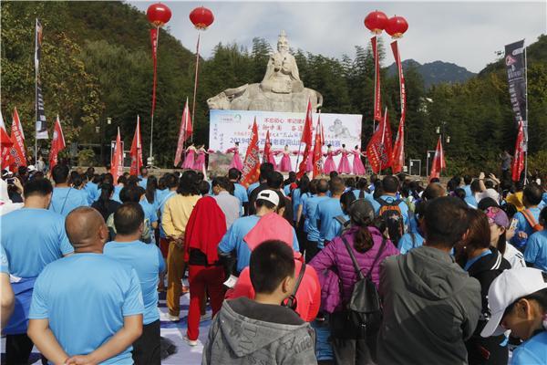 三山区文化广电体育和旅游局最新动态报道