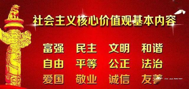 武功县剧团最新招聘信息及招聘详解