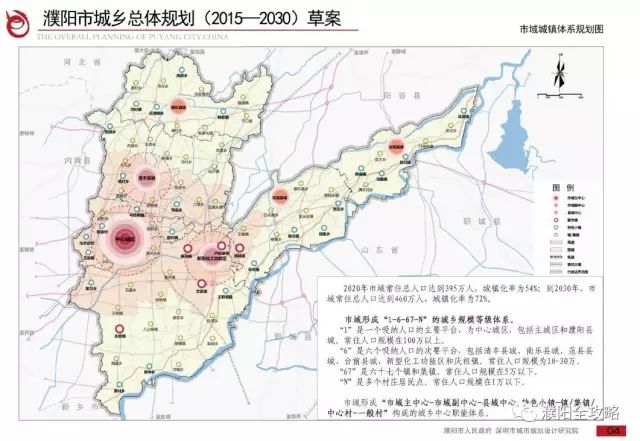 李熙桥镇天气预报更新通知