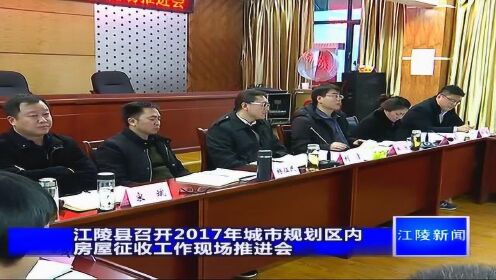 江陵县民政局，最新发展规划揭晓，助力和谐社会构建与民生福祉提升