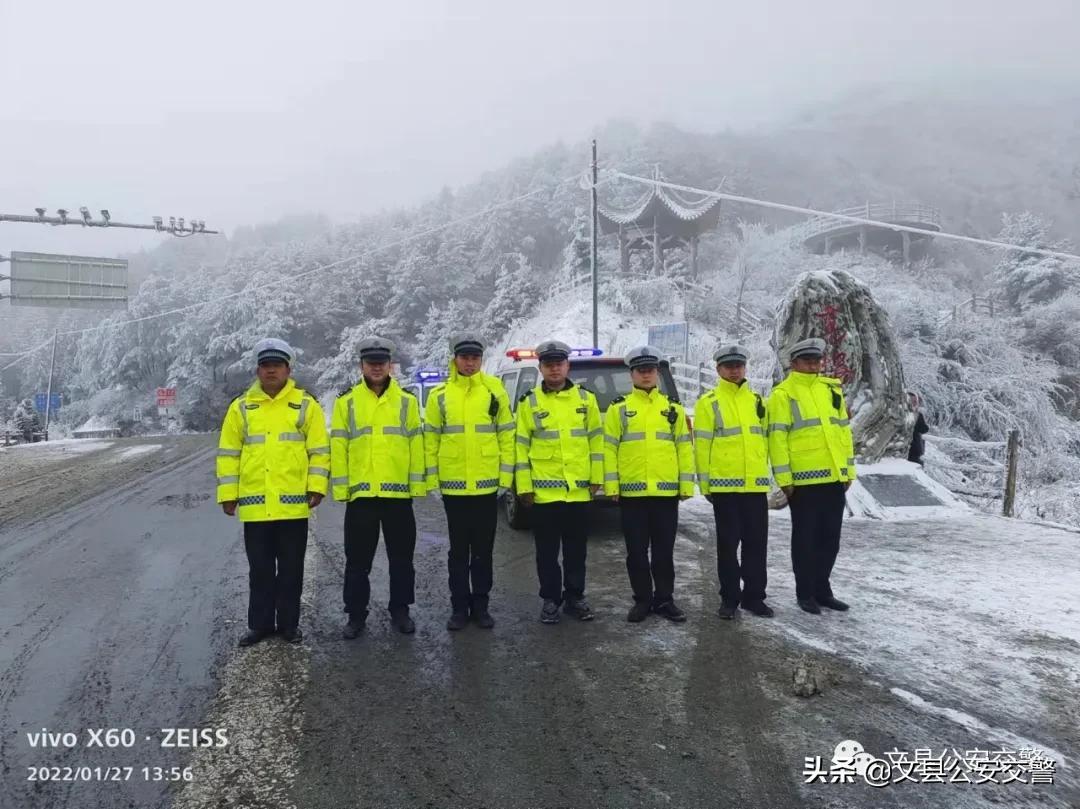 临江东路社区天气预报更新通知