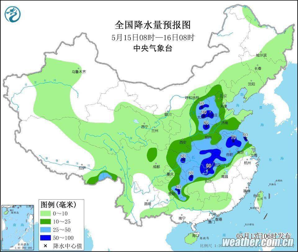 业民镇天气预报更新通知