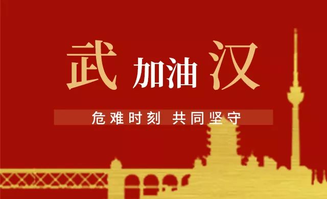 河东区剧团最新招聘信息与职业机会深度解析