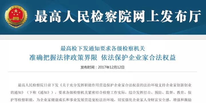 云阳县统计局最新招聘启事