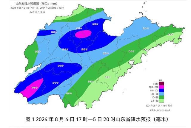 外砂镇天气预报更新通知