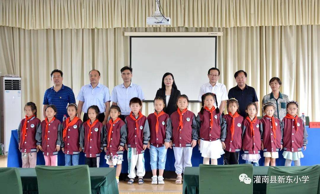 灌南县小学最新动态报道