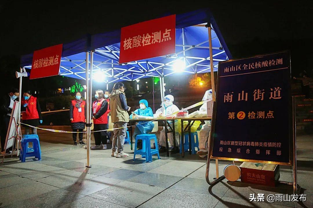 雨山区防疫检疫站新项目，筑建健康安全防线