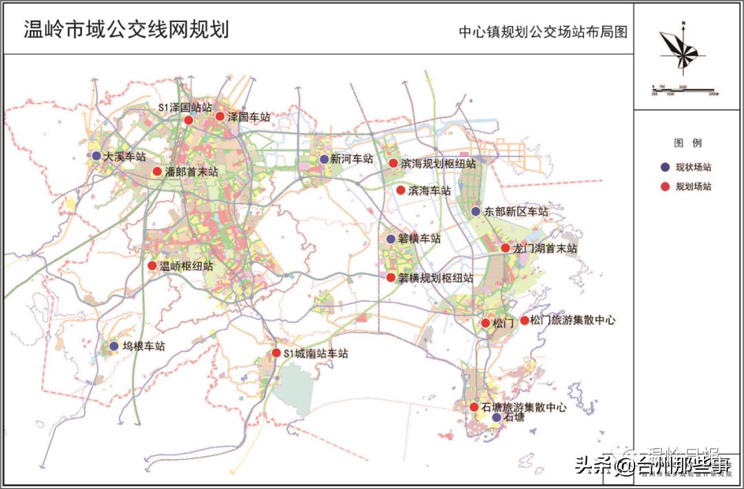 温岭市特殊教育事业单位最新领导团队概述