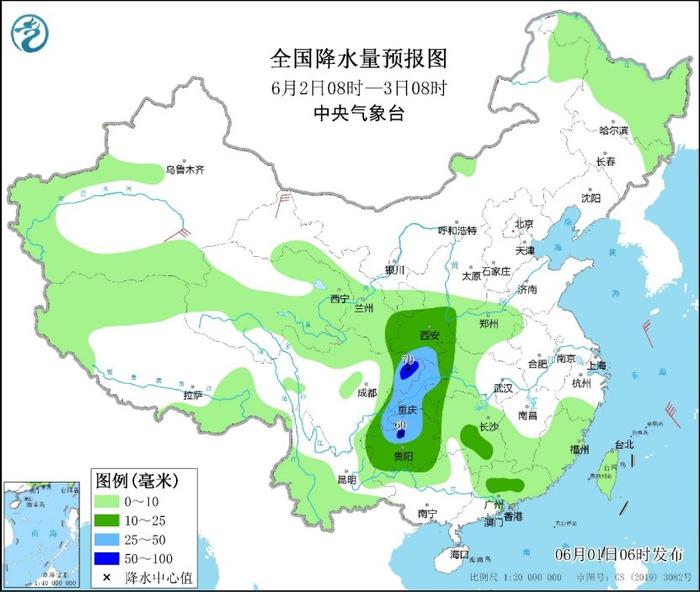 央木布村天气预报更新通知