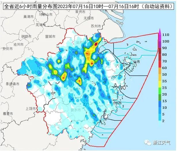 大洋村天气预报更新通知