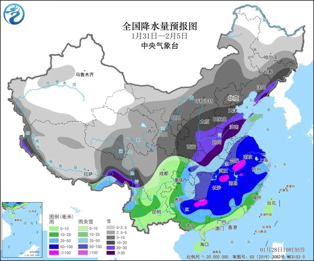 梨园街道天气预报更新通知