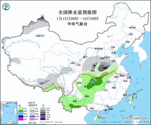 称杆乡天气预报与气象深度解析