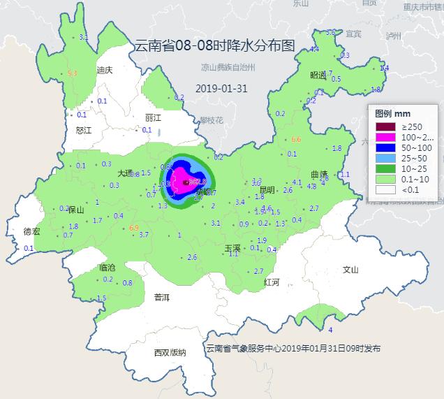 祁坪村民委员会天气预报更新通知