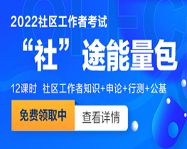 牡丹江市供电局最新招聘信息全面解析