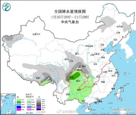 九郊街道天气预报更新通知