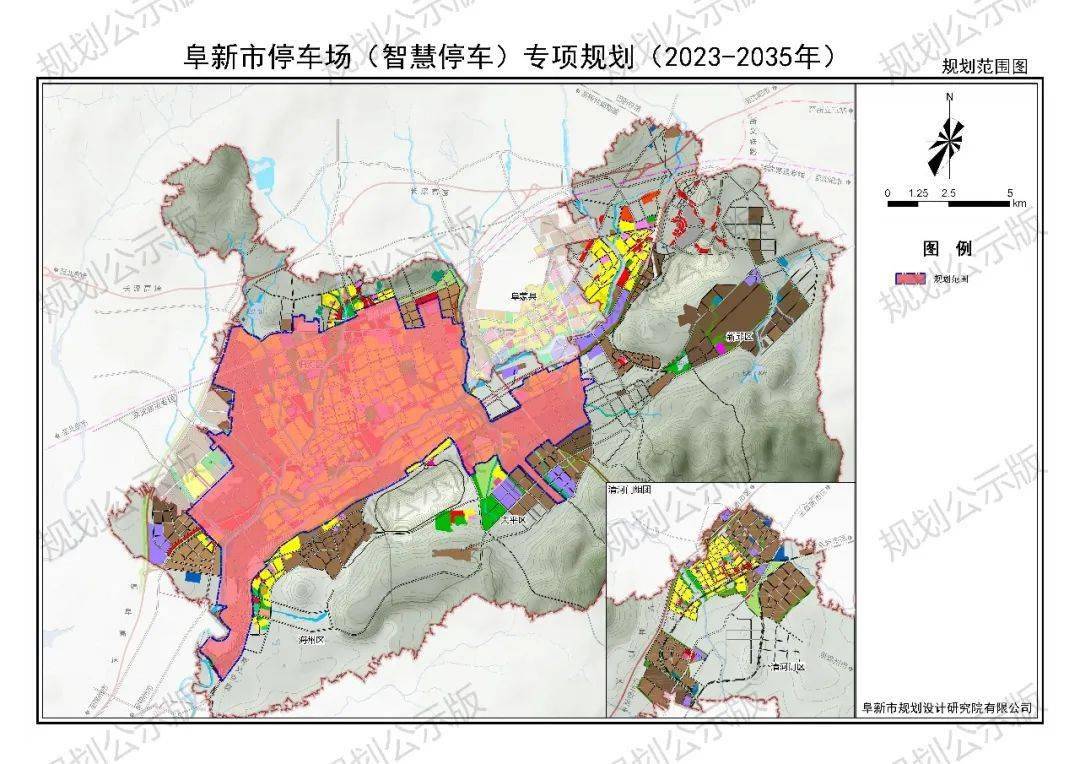 阜新市新闻出版局最新发展规划概览