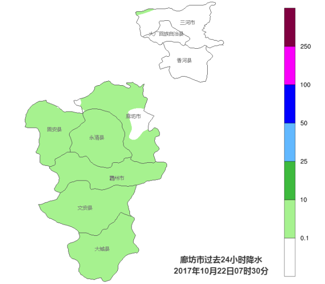 廊坊市气象局最新发展规划概览