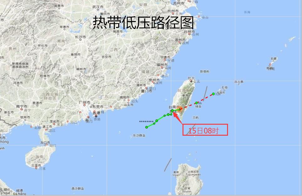 新塘镇天气预报更新通知