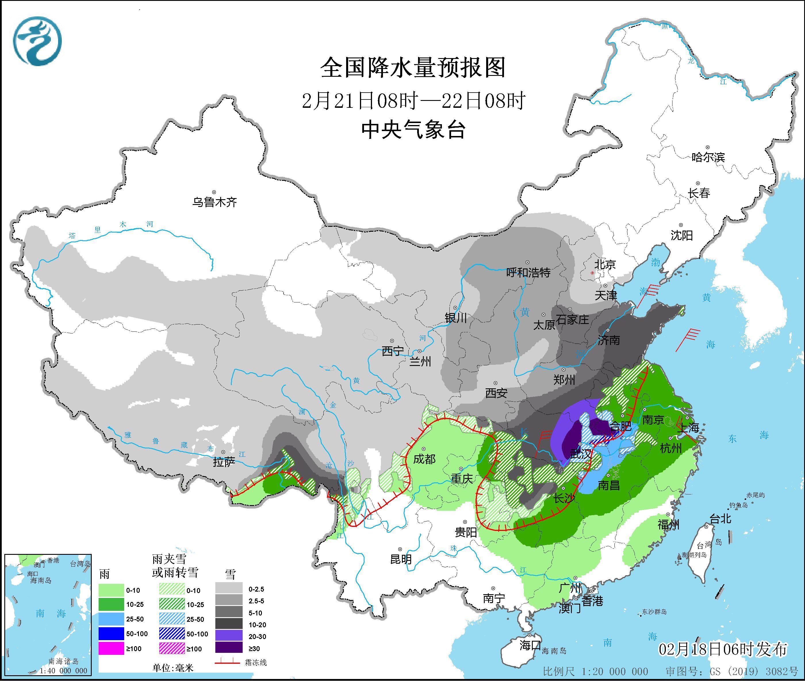 大册营镇天气预报最新详解