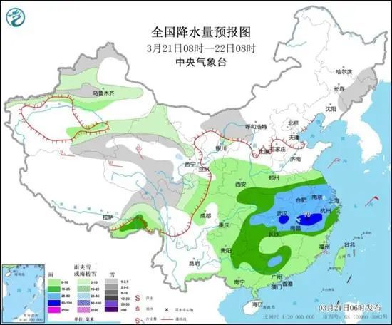 张安屯街道天气预报更新通知