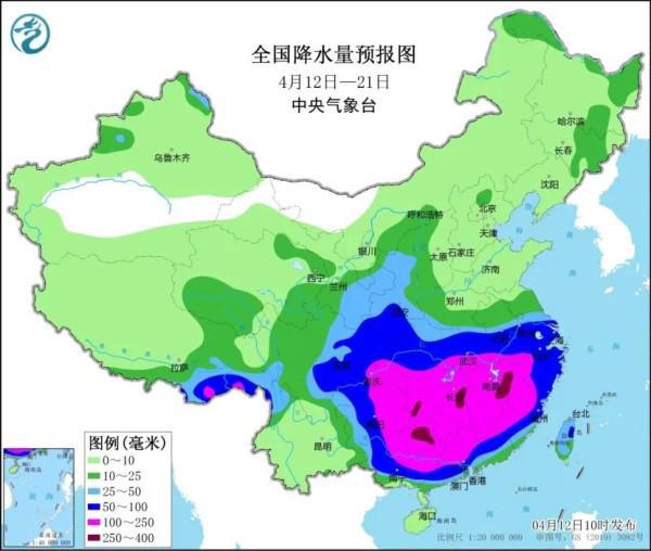 2025年2月18日 第8页