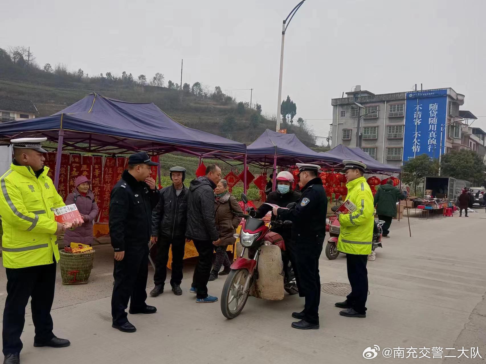 新渥镇交通状况持续改善，助力地方繁荣发展最新报道