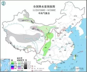 黄羊村委会天气预报更新通知